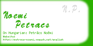 noemi petracs business card